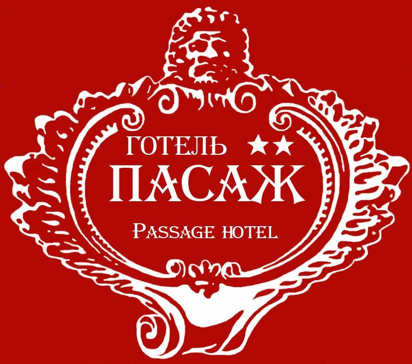 Passage Hotel Odessa Buitenkant foto